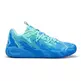 Puma LaMelo Ball MB. 03 Low "Hornets"