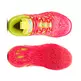 LaMelo Ball MB.04 1Love Junior "Pink Alert-Yellow"