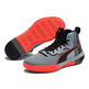 Puma Legacy Disrupt "Red Blast"