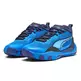 Puma Playmaker Pro Marcus Smart "Ultra Blue"