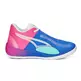 Puma Rise Nitro Fadeaway RJ Barret "Sapphire"