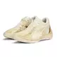 Puma Rise Nitro Nephrite "Frosted Ivory"