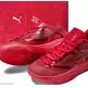 Puma Stewie 2 Ruby W "Urban Red"