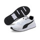 Puma Training Taper "White-Black"