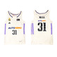 Real Madrid Camiseta Basket Niñ@ 1ª Equipación # 31 MUSA #