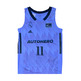 Real Madrid Camiseta Basket Niñ@ 2ª Equipación # 11 HEZONJA #