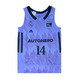 Real Madrid Camiseta Basket Niñ@ 2ª Equipación # 14 DECK #