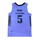 Real Madrid Camiseta Basket Niñ@ 2ª Equipación # 5 RUDY #