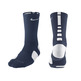 Calcetines Nike Dri-FIT Elite Crew (401/navy/blanco)