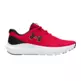 UA Boys' Grade School Surge 4 Running Shoes "Red"