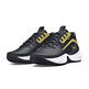 UA Lockdown 7 "Black Metallic Gold"