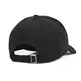 Under Armour Blitzing Adjustable Cap "Black"