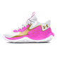 Under Armour GS Jet '23 "White Pink Gold"