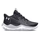 Under Armour GS Jet "Jet Gray"