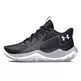 Under Armour GS Jet "Jet Gray"