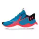 Under Armour Jet '23 "Blue"