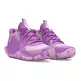 Under Armour Jet '23 "Provence Purple"