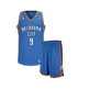 Adidas Pack Serge Ibaka Oklahoma Thunder (azul)