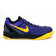 Nike Zoom Attero II "Lakers"  (502/purple/amarillo)