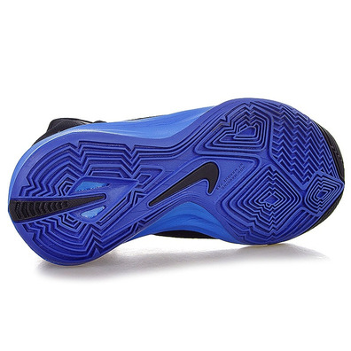 Nike Hyperdunk 2014 GS "Black Sea" (002/negro/azul)