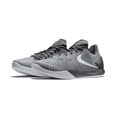 Nike Hyperchase "Harden Wolf Grey" (010/wolfgrey/blanco)