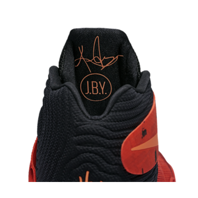 Kyrie 2 "Inferno" (680/bright crimson/orange/black)