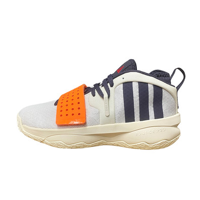 Adidas Dame 8 Exptly "Orgit Grey"