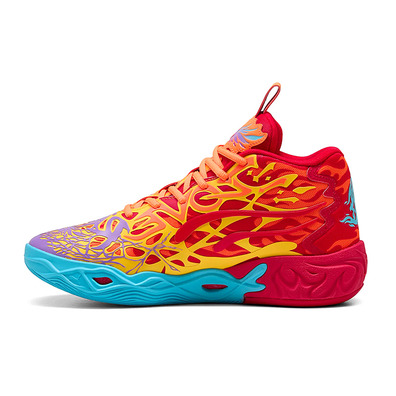 LaMelo Ball MB.04 "Phoenix"