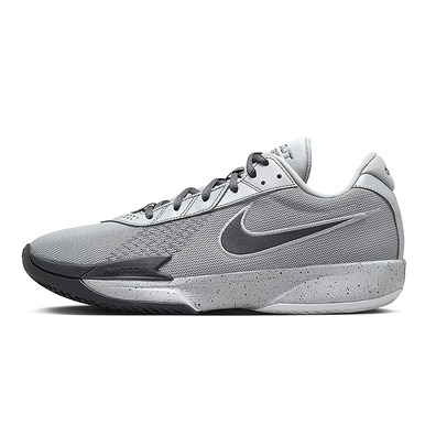 Nike Air Zoom G.T. Cut Academy "Light Smoke Grey"