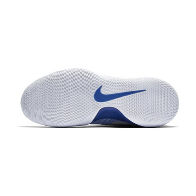 Nike Hypershift TB "Écume" (411/game royal/white)