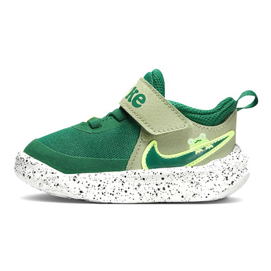 Nike Team Hustle D 10 Lil Baby "Frog"