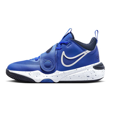 Nike Team Hustle D 11 (GS) "Royal"