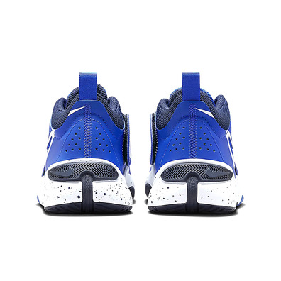 Nike Team Hustle D 11 (GS) "Royal"