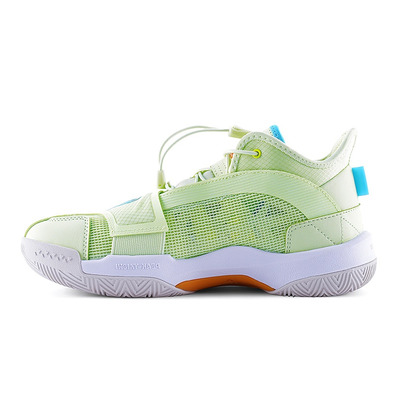 Peak Andrew Wiggins Big Triangle Kids  "Pale Green Mojito"