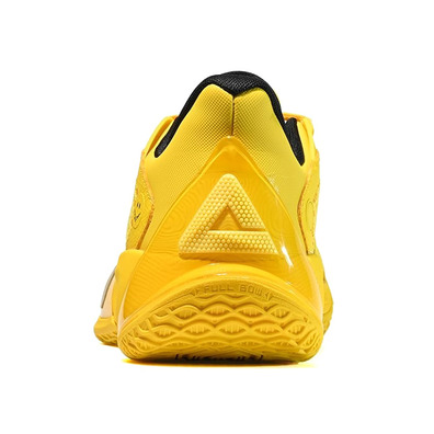 Peak Andrew Wiggins Talent 2 "Cheese Yellow"