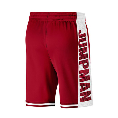 Shorts Basketball Jordan Jumpman "Red White"