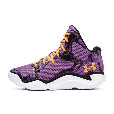 UA Curry Spawn FloTro "Provence Purple"