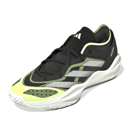 Adidas Adizero Select 2.0 "Grespa"