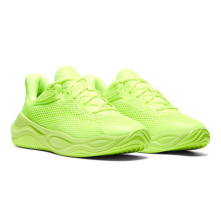 Curry Splash 24 "High Vis Yellow"