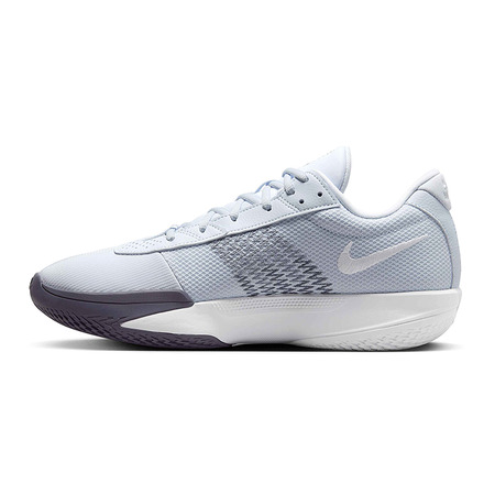 Nike Air Zoom G.T. Cut Academy "Metalic Silver"