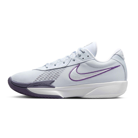 Nike Air Zoom G.T. Cut Academy "Metalic Silver"