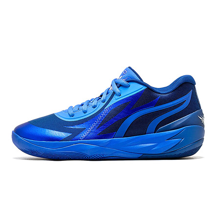 Puma LaMelo Ball MB. 02 Low "Royal Sapphire"