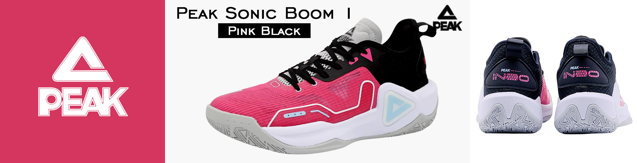 Peak Sonic Boom 1 - Pink Black