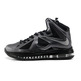 Lebron X "Black Diamond" (001/black/metal)