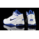 Air Team Hyped II (103/white/royal)