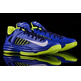 Nike Hyperdunk Low "Volt" (402/royal/volt)