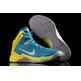 Nike Zoom Hyperquickness "Beach" (300/turquesa/amarillo)