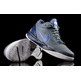 Nike Zoom Attero (401/gris/azul/blanco)