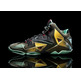 Lebron XI "King Pride" (700/verde/oro/negro)