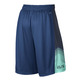 Nike Short Elite World Tourd (431/azul/obsidian)